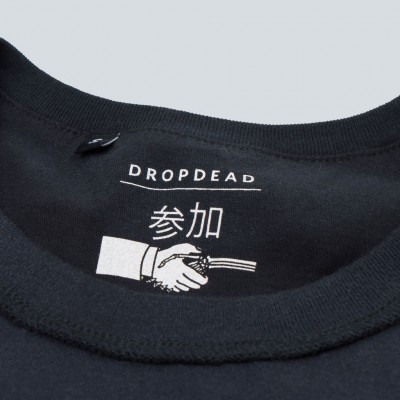 Drop Dead 笑笑 T-Shirt